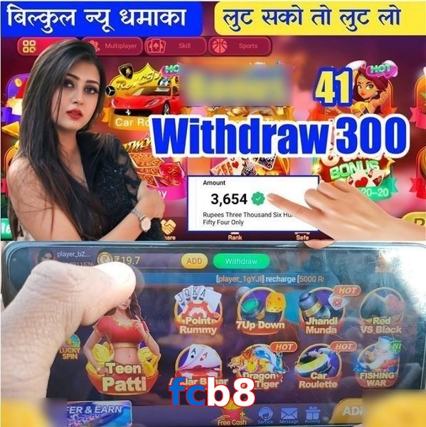 fcb8